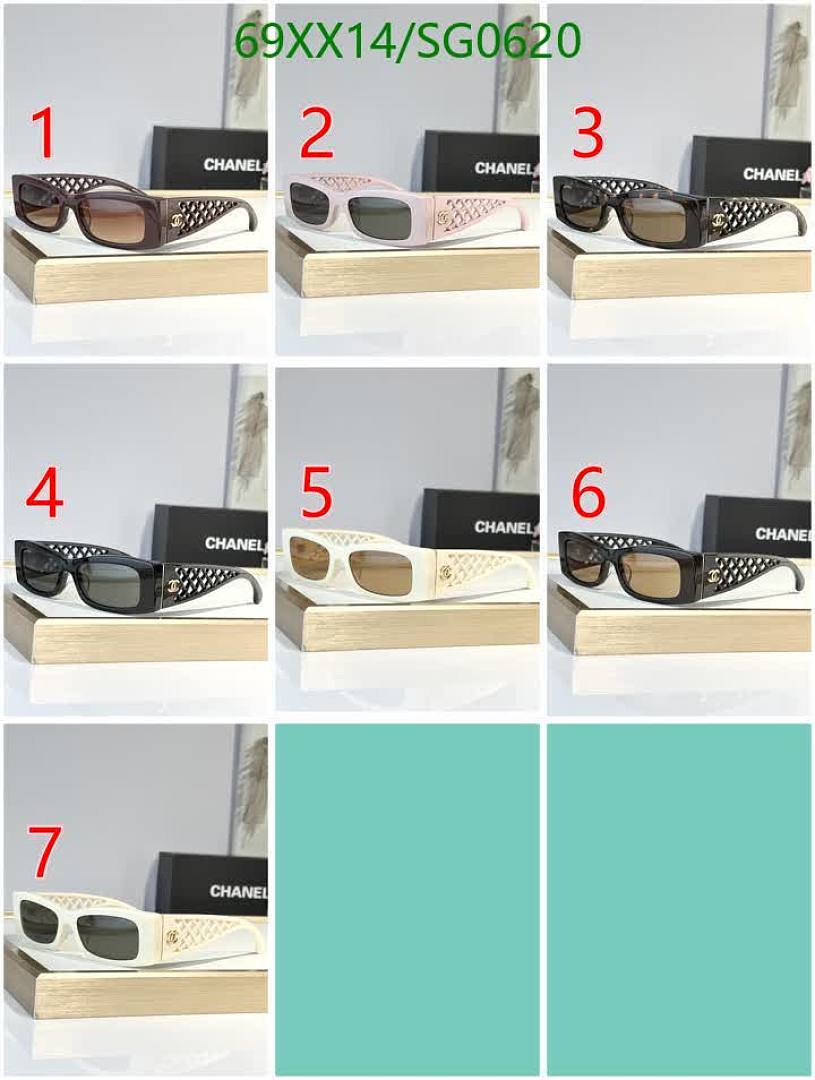 Chanel-Glasses Code: SG0620 $: 69USD