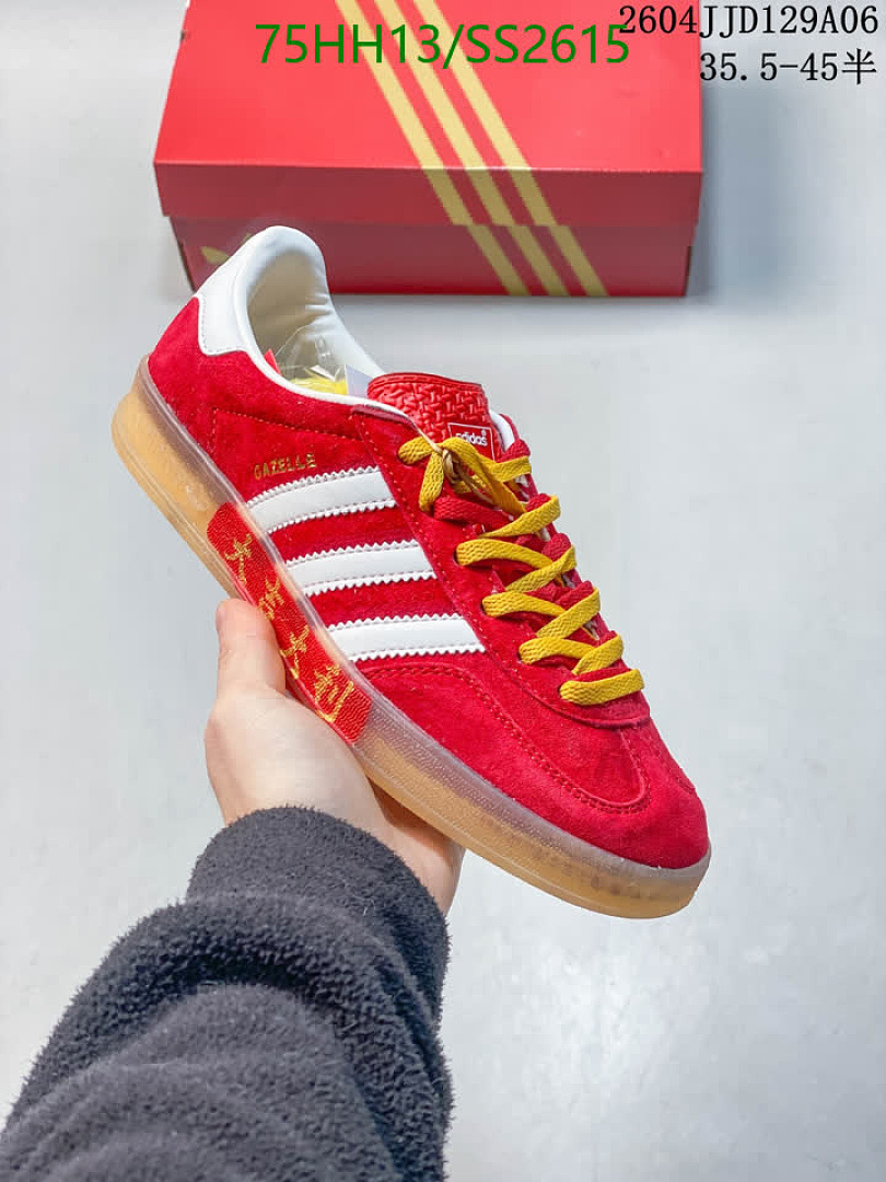 Adidas-Men shoes Code: SS2615 $: 75USD