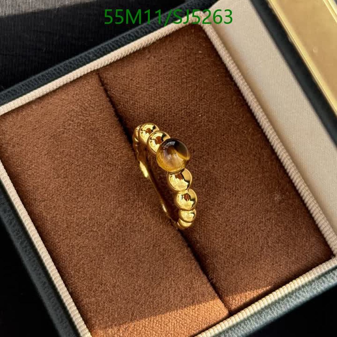 Van Cleef & Arpels-Jewelry Code: SJ5263 $: 55USD