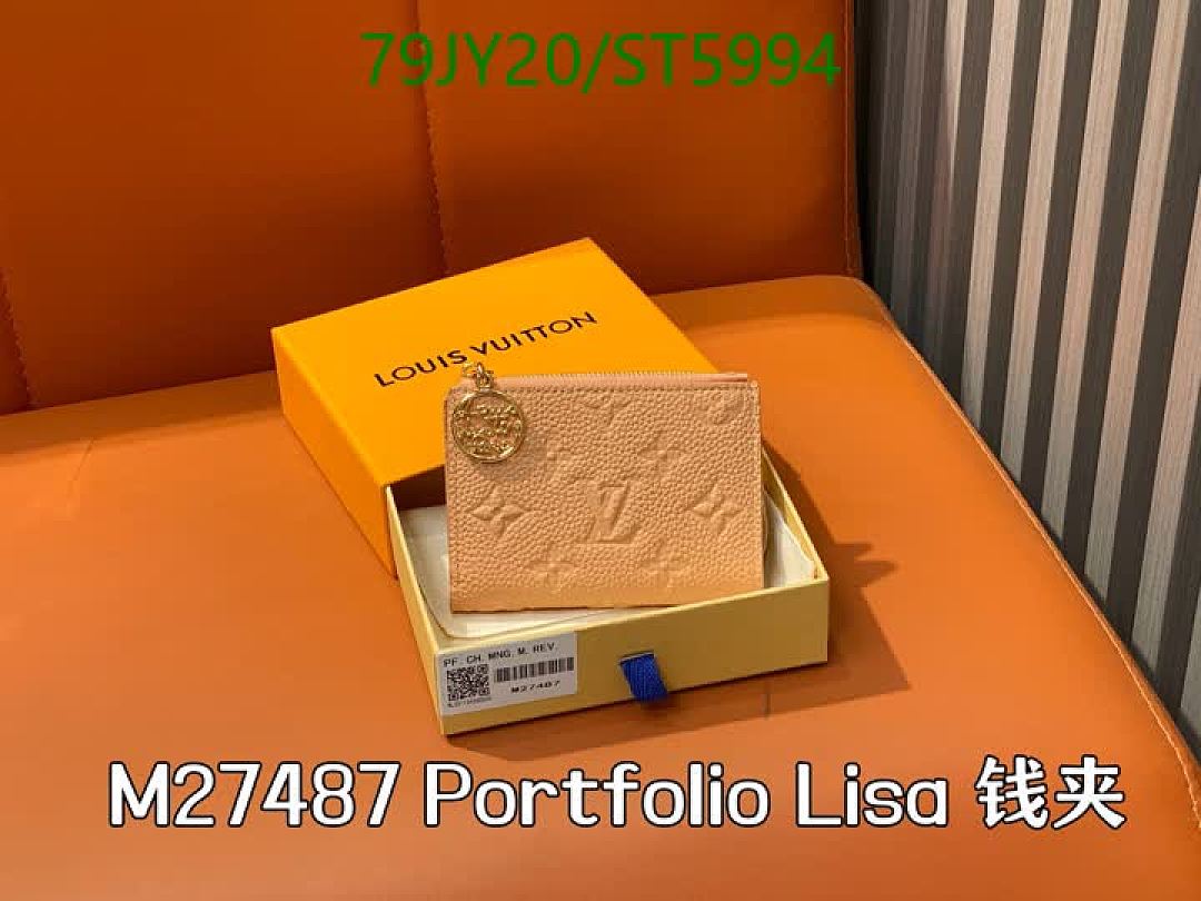 LV-Wallet Mirror Quality Code: ST5994 $: 79USD