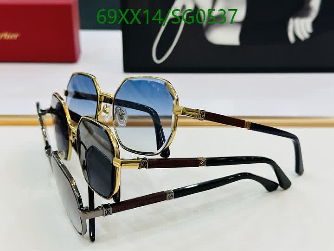 Cartier-Glasses Code: SG0537 $: 69USD