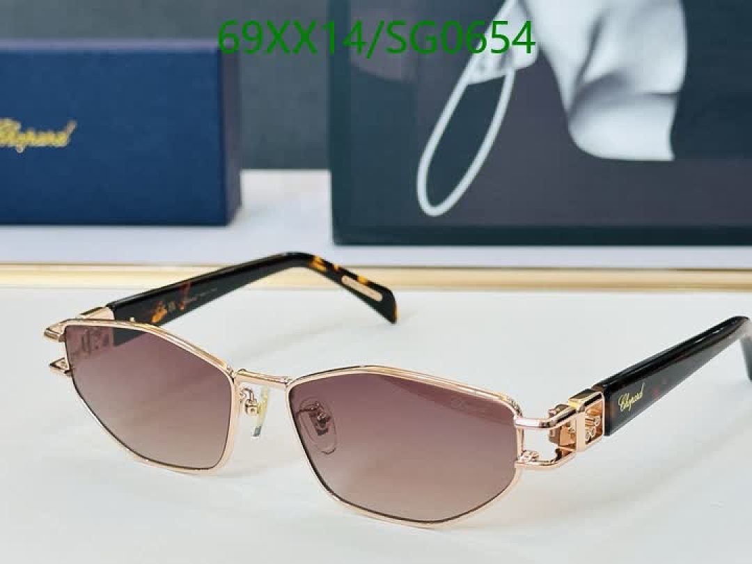 Chopard-Glasses Code: SG0654 $: 69USD