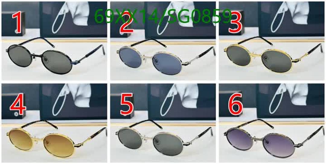 Montblanc-Glasses Code: SG0859 $: 69USD