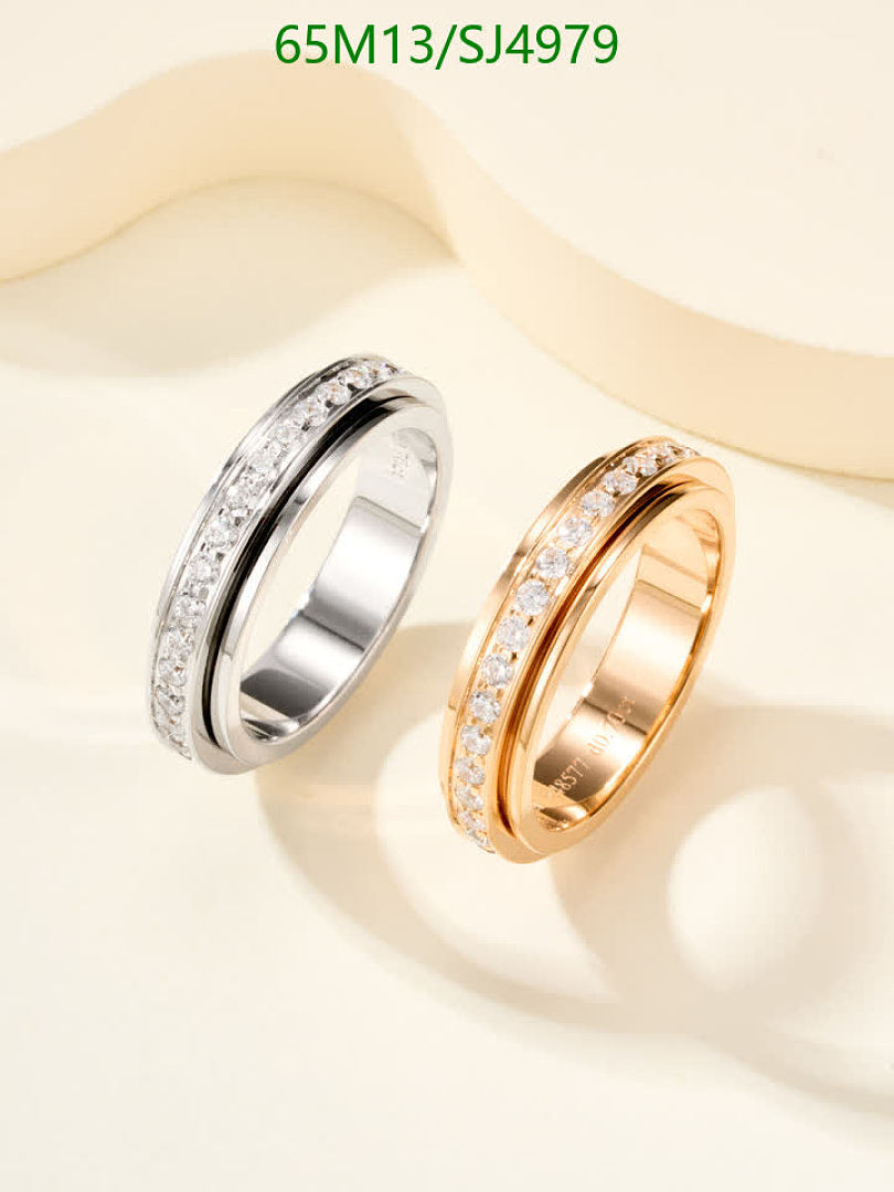 Piaget-Jewelry Code: SJ4979 $: 65USD