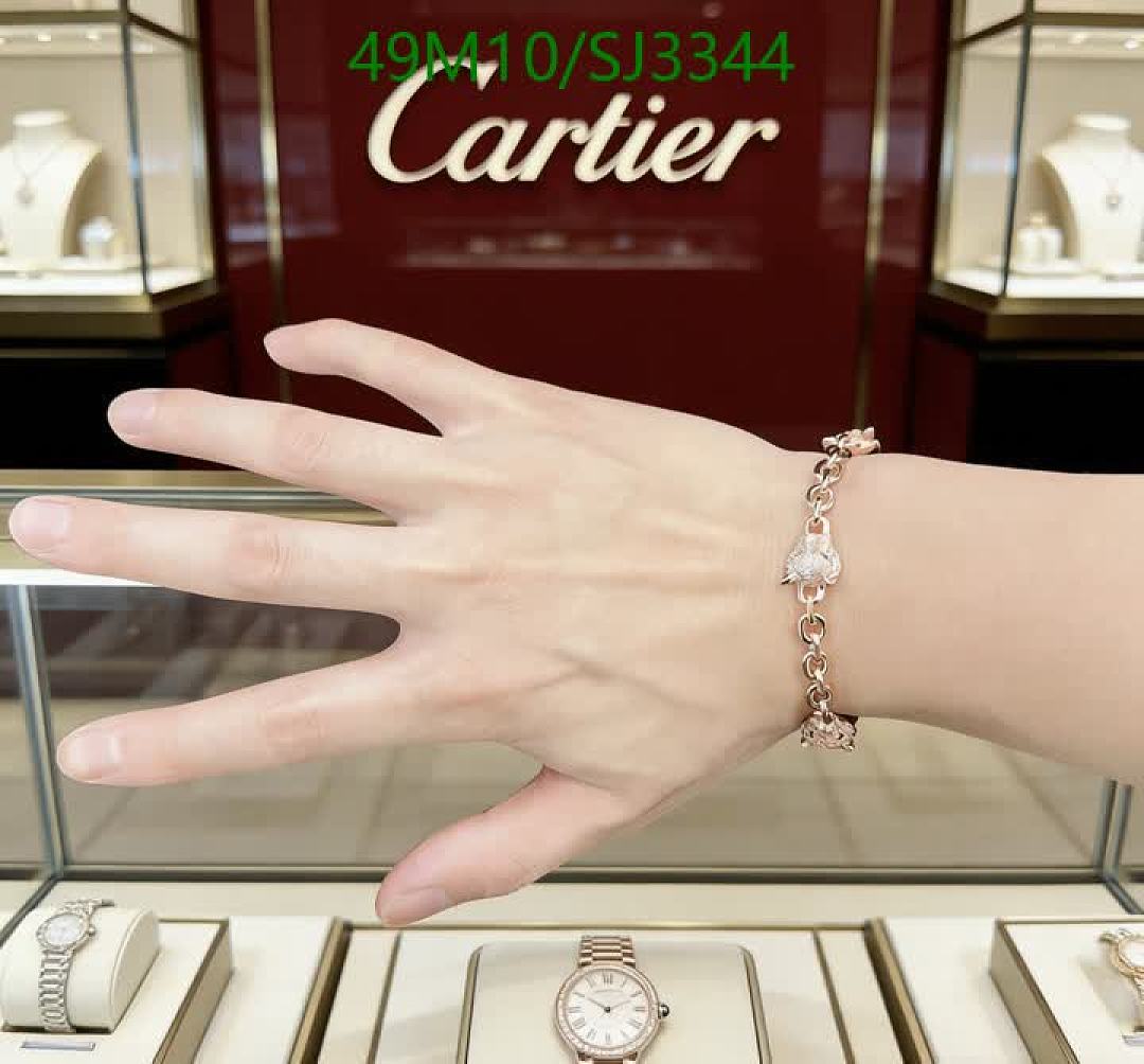 Cartier-Jewelry Code: SJ3344 $: 49USD