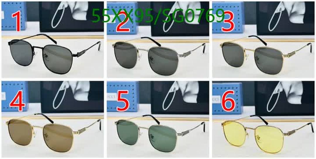 Gucci-Glasses Code: SG0769 $: 55USD
