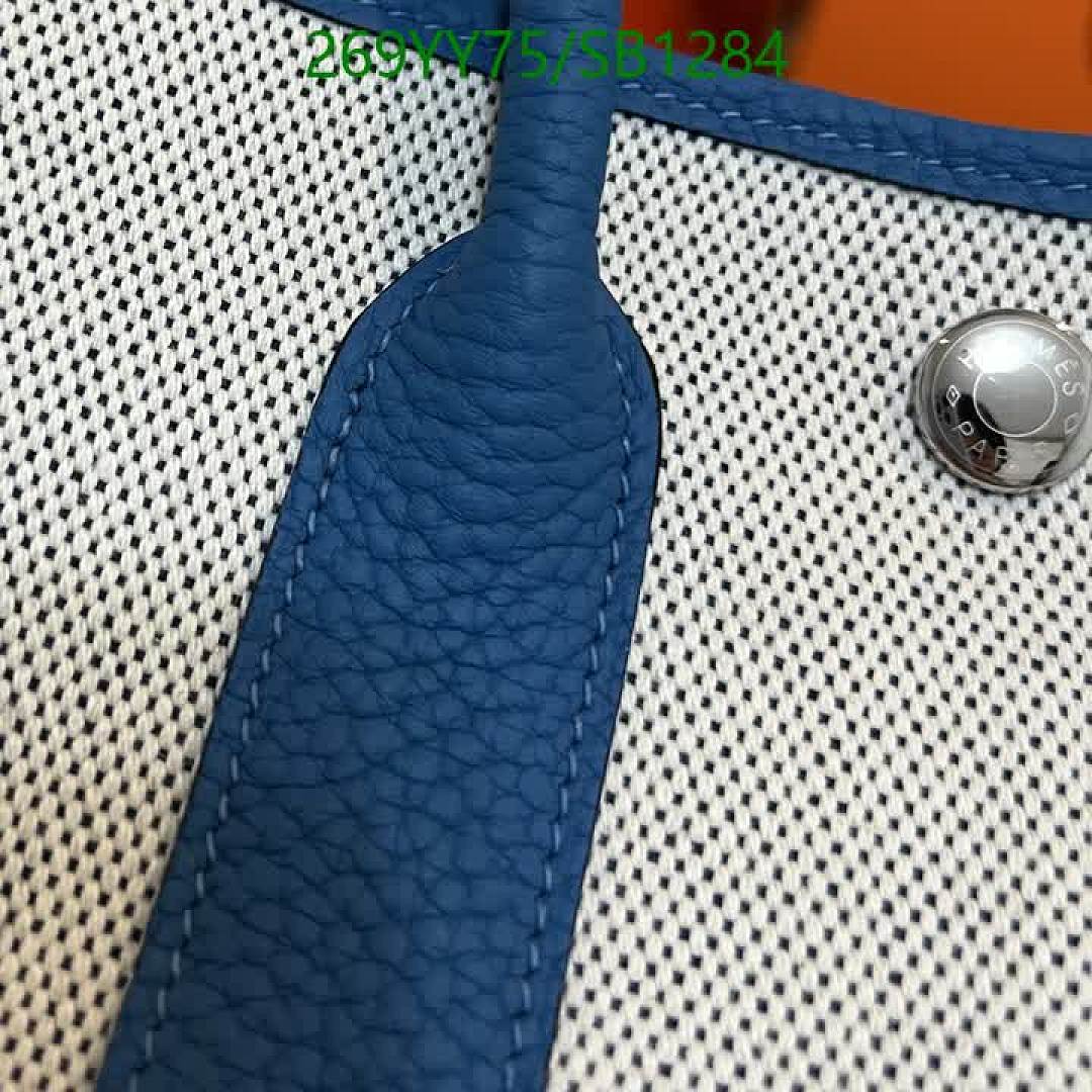 Hermes-Bag-Mirror Quality Code: SB1284 $: 269USD