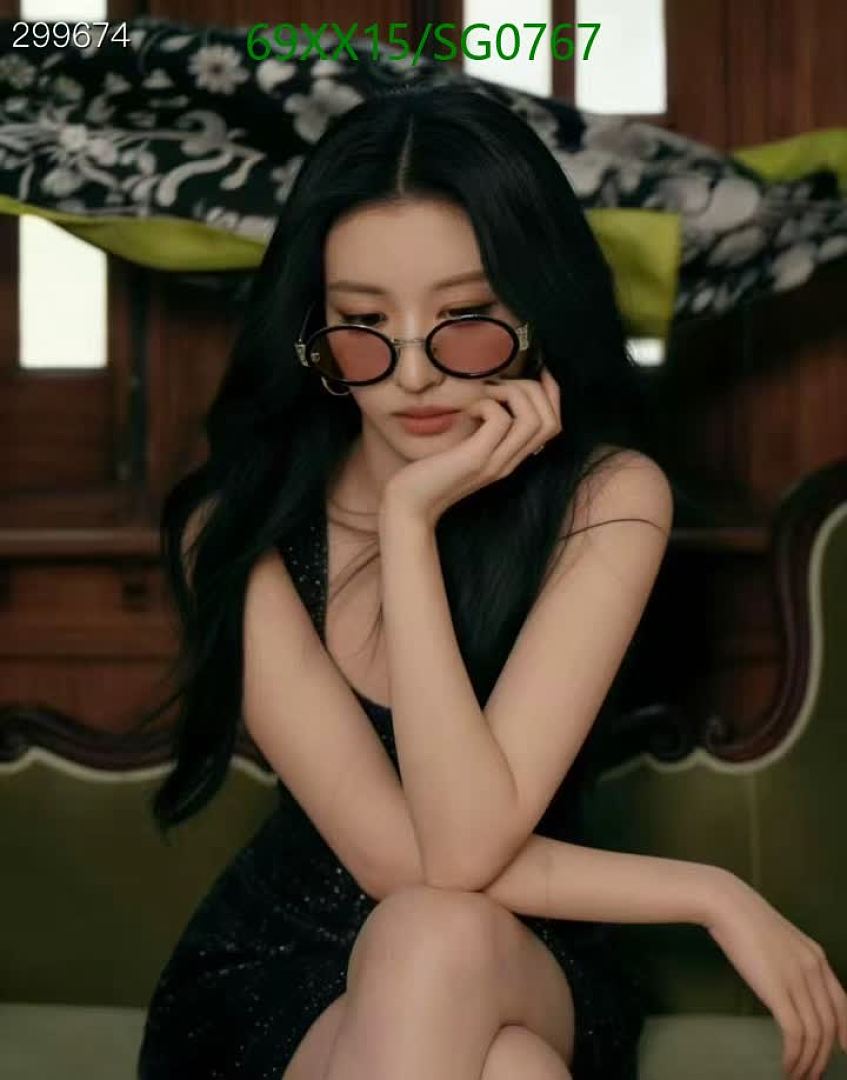 Gucci-Glasses Code: SG0767 $: 69USD