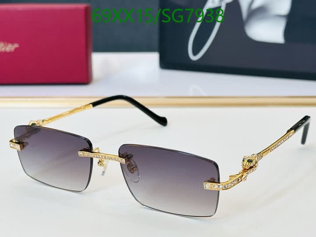Cartier-Glasses Code: SG7938 $: 69USD