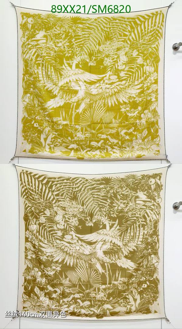 Hermes-Scarf Code: SM6820 $: 89USD