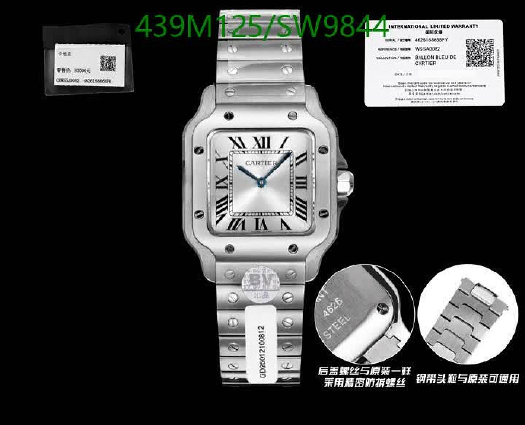 Cartier-Watch-Mirror Quality Code: SW9844 $: 439USD