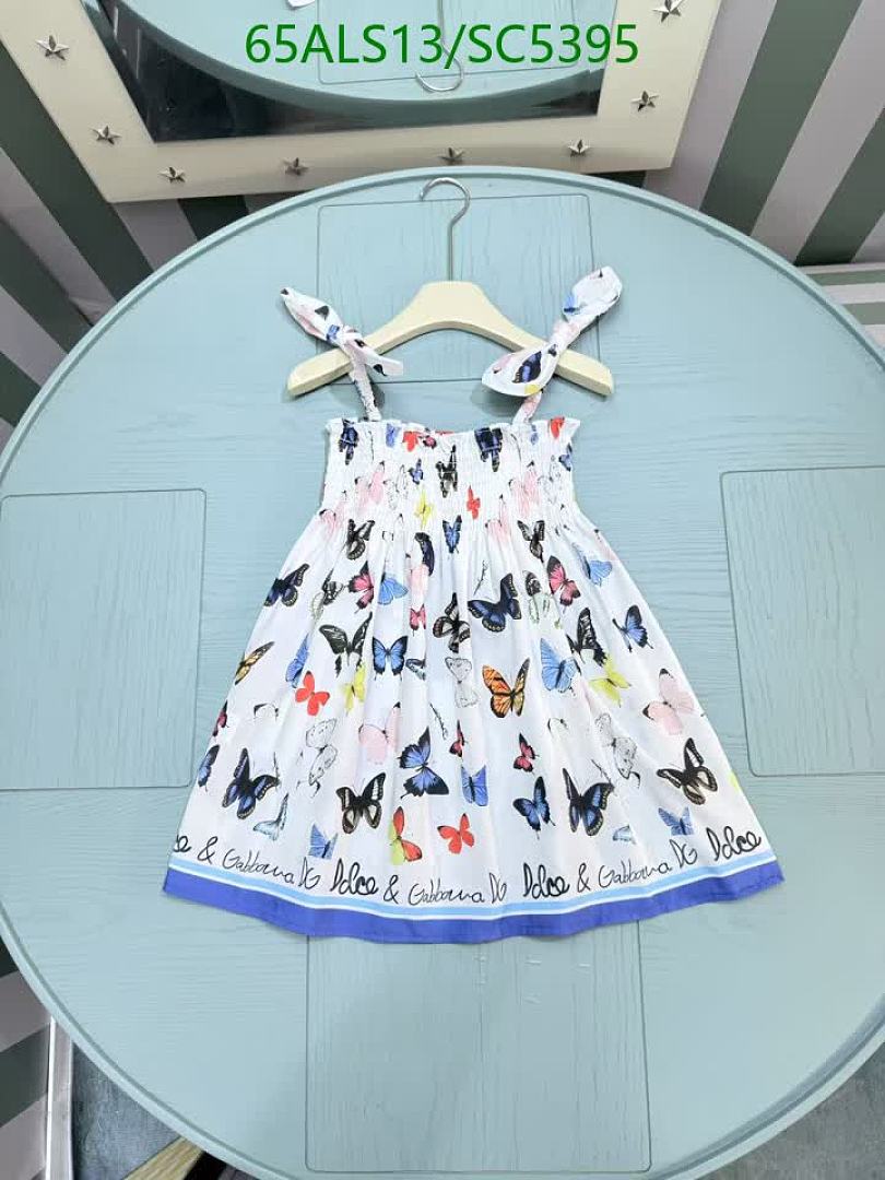 D&G-Kids Clothing Code: SC5395 $: 65USD