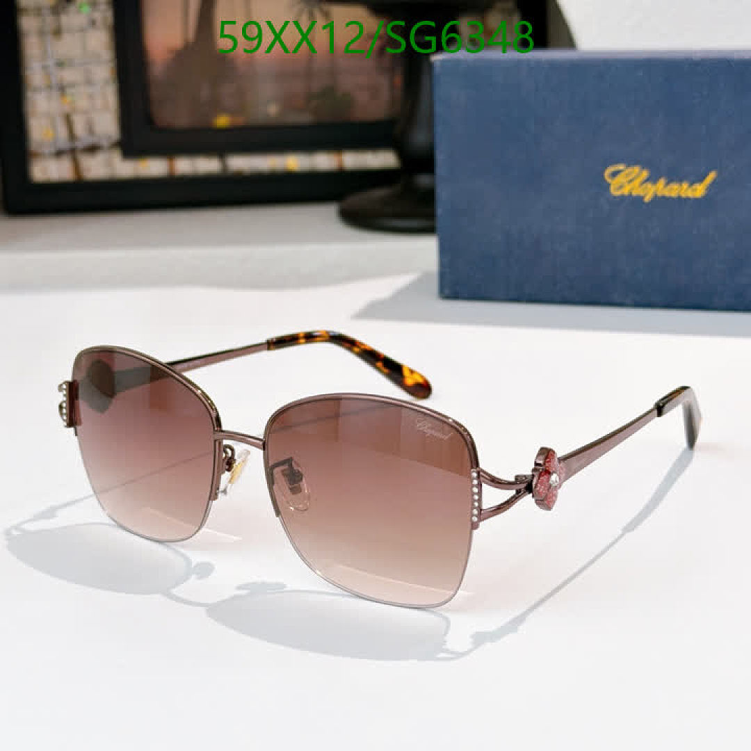 Chopard-Glasses Code: SG6348 $: 59USD