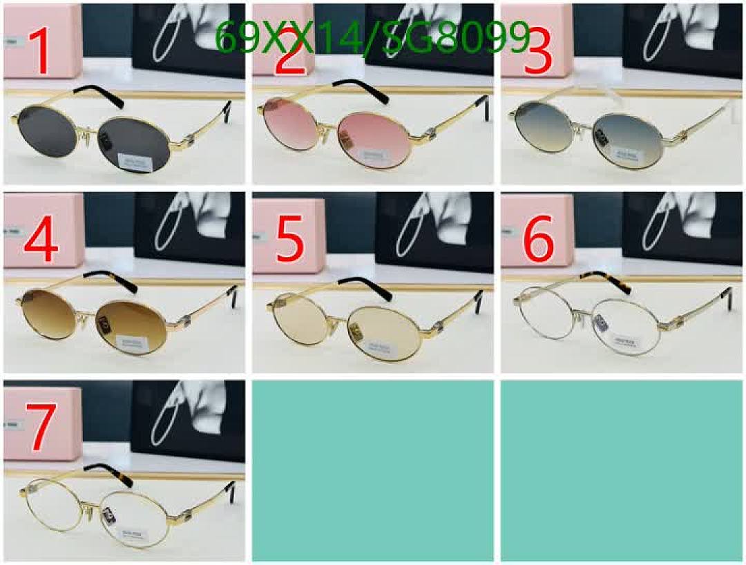 Fendi-Glasses Code: SG8099 $: 69USD