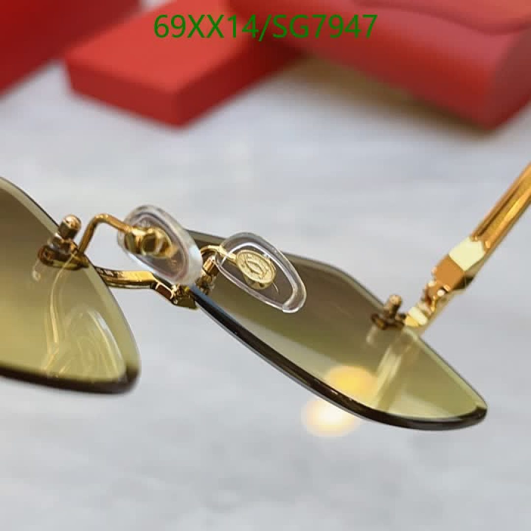 Cartier-Glasses Code: SG7947 $: 69USD