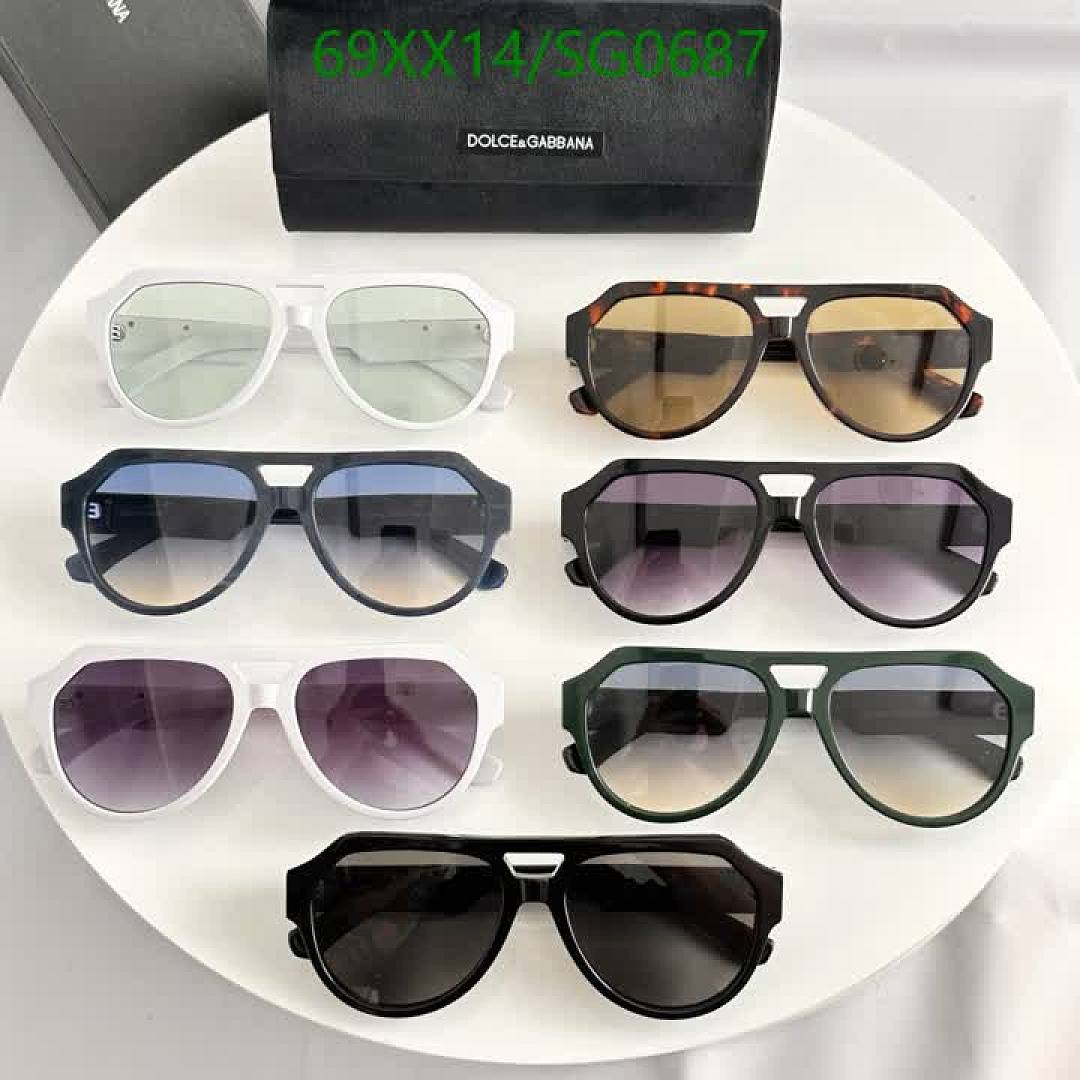 D&G-Glasses Code: SG0687 $: 69USD