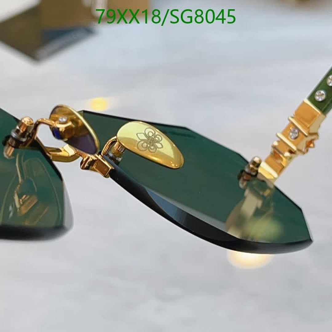 Chrome Hearts-Glasses Code: SG8045 $: 79USD