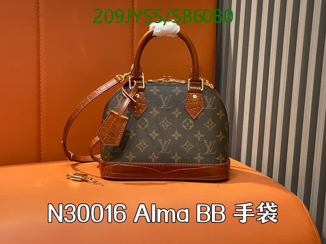 LV-Bag-Mirror Quality Code: SB6080 $: 209USD
