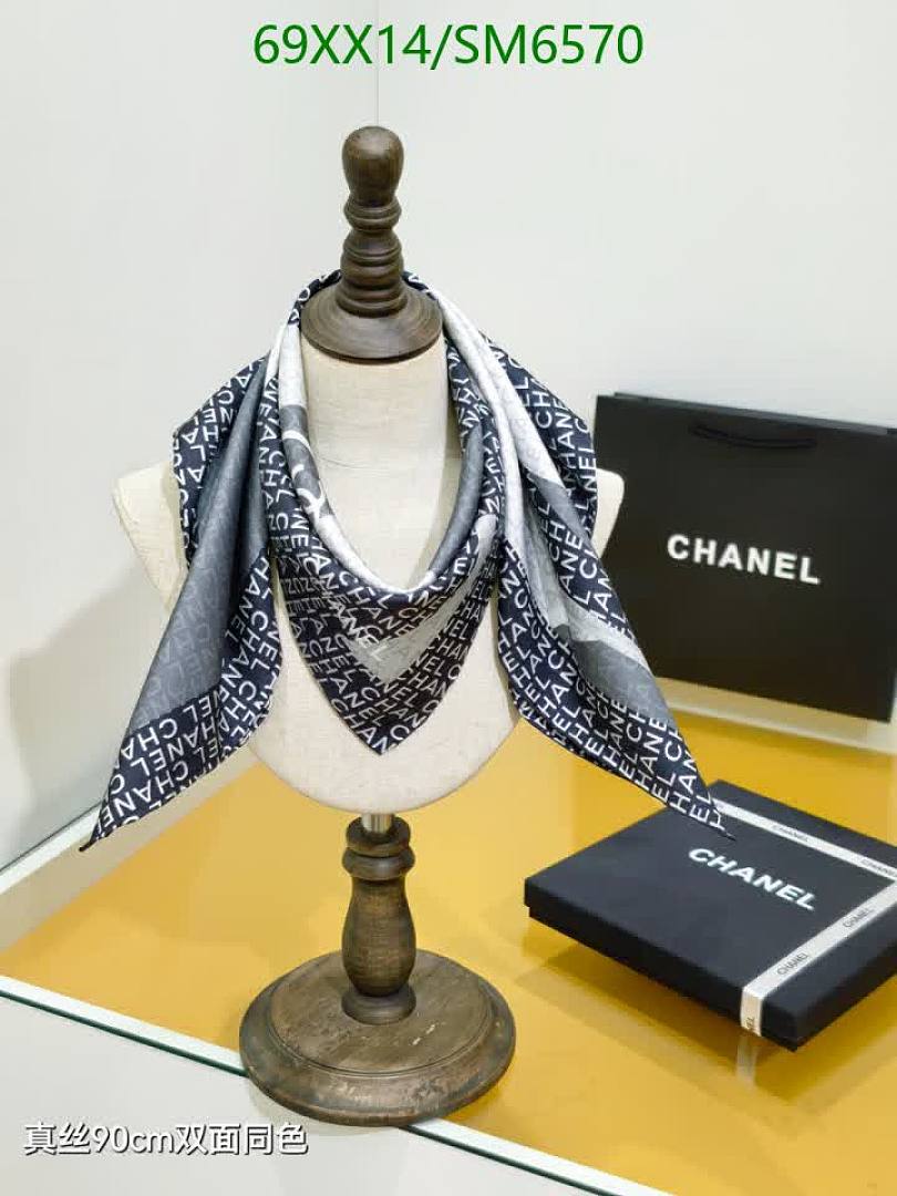 Chanel-Scarf Code: SM6570 $: 69USD