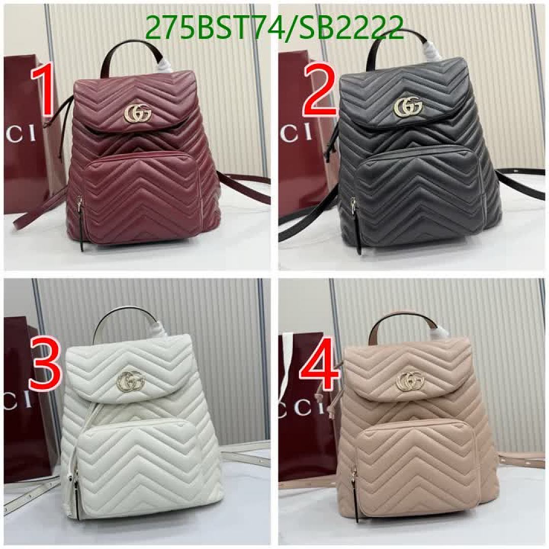 Gucci-Bag-Mirror Quality Code: SB2222 $: 275USD