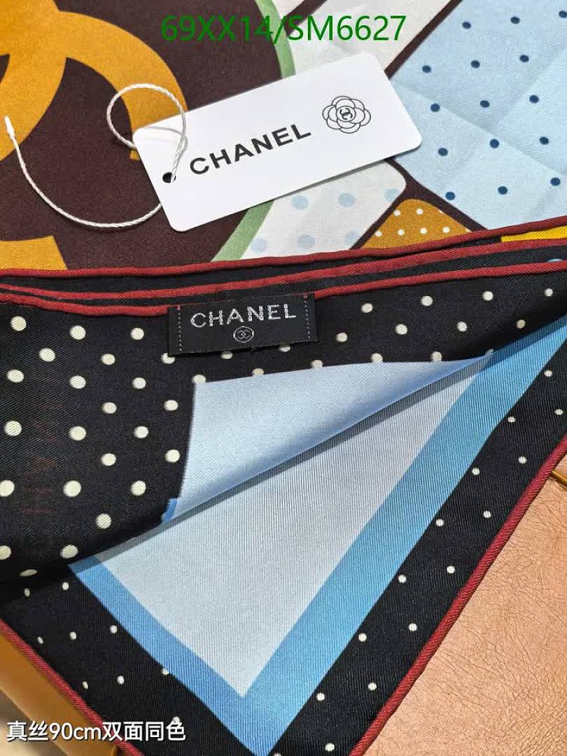 Chanel-Scarf Code: SM6627 $: 69USD