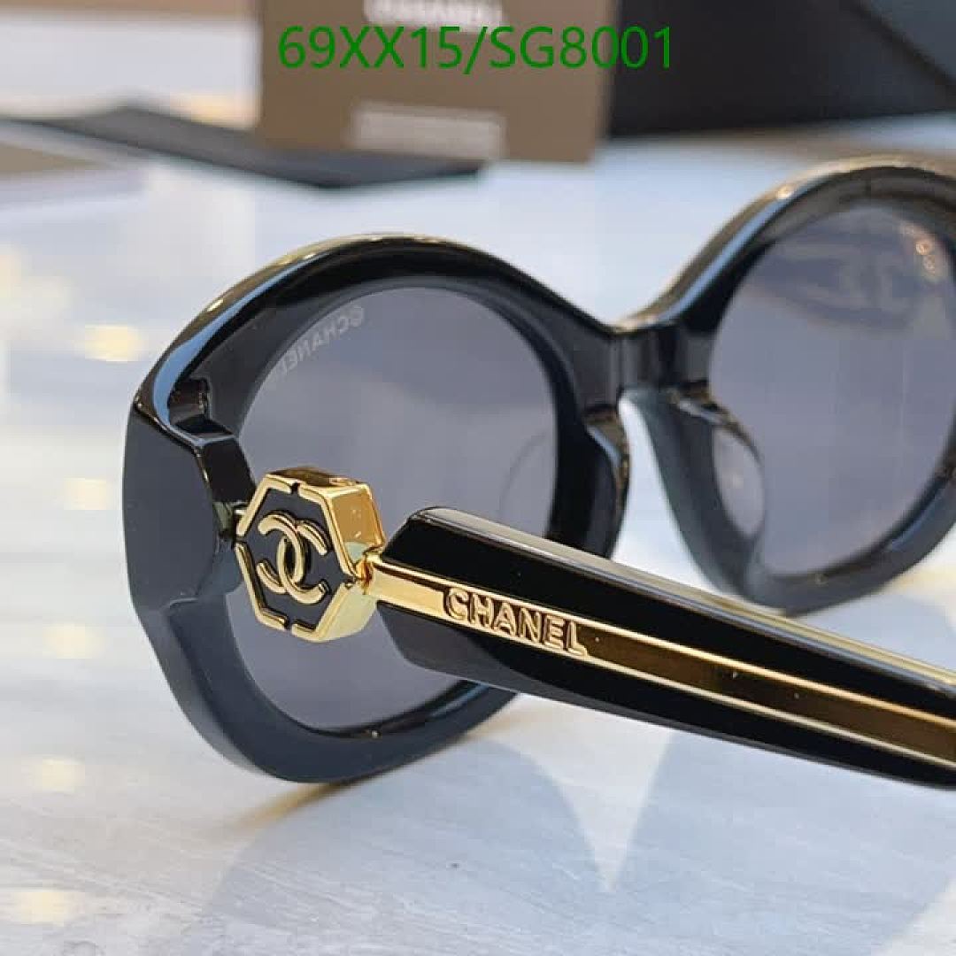 Chanel-Glasses Code: SG8001 $: 69USD