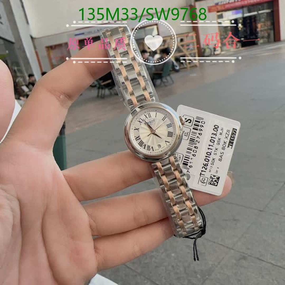 Tissot-Watch-4A Quality Code: SW9768 $: 135USD