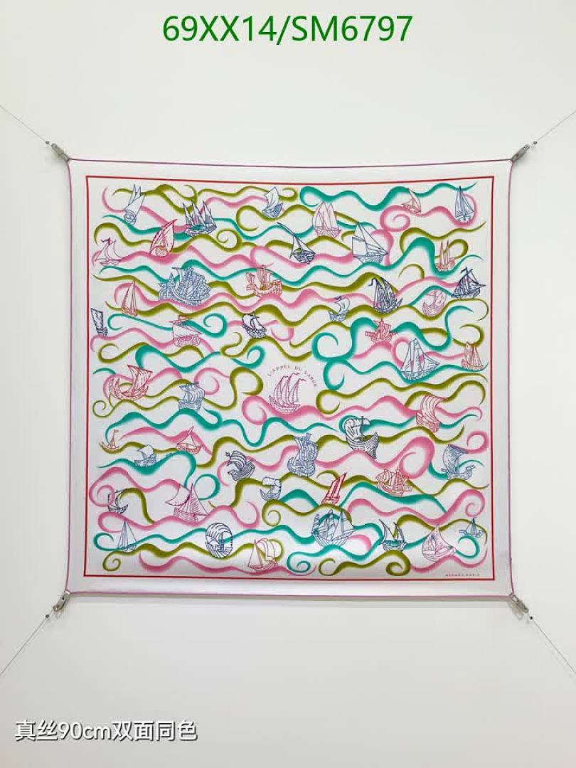 Hermes-Scarf Code: SM6797 $: 69USD