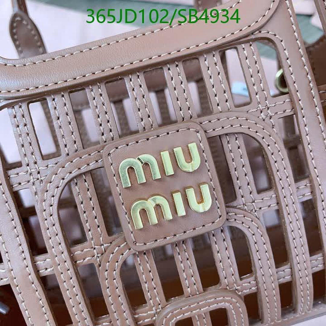 Miu Miu-Bag-Mirror Quality Code: SB4934 $: 365USD