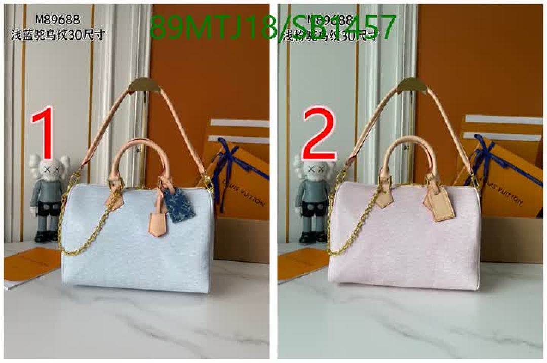 LV-Bag-4A Quality Code: SB1457 $: 89USD