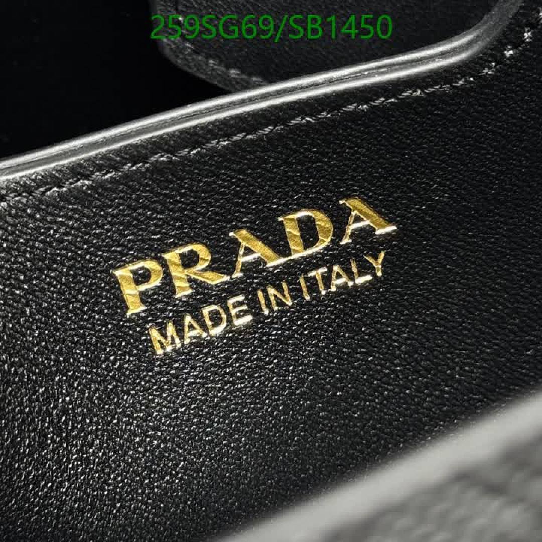 Prada-Bag-Mirror Quality Code: SB1450 $: 259USD