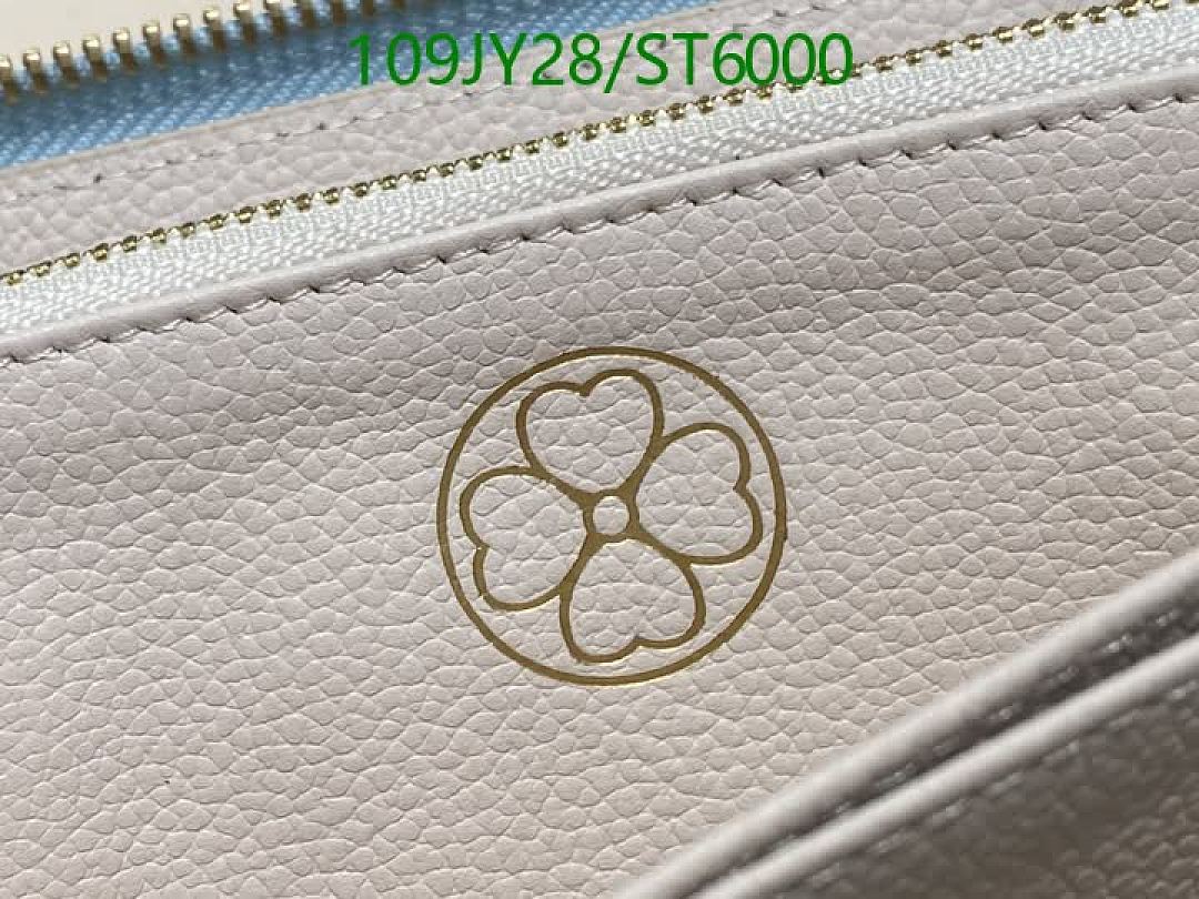 LV-Wallet Mirror Quality Code: ST6000 $: 109USD