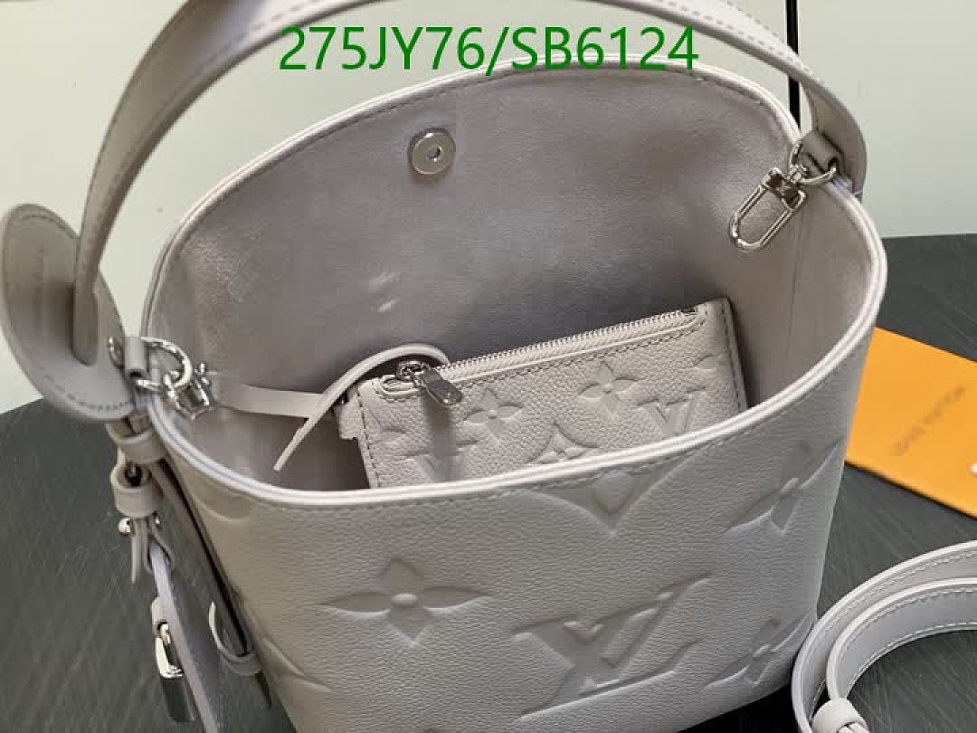 LV-Bag-Mirror Quality Code: SB6124 $: 275USD