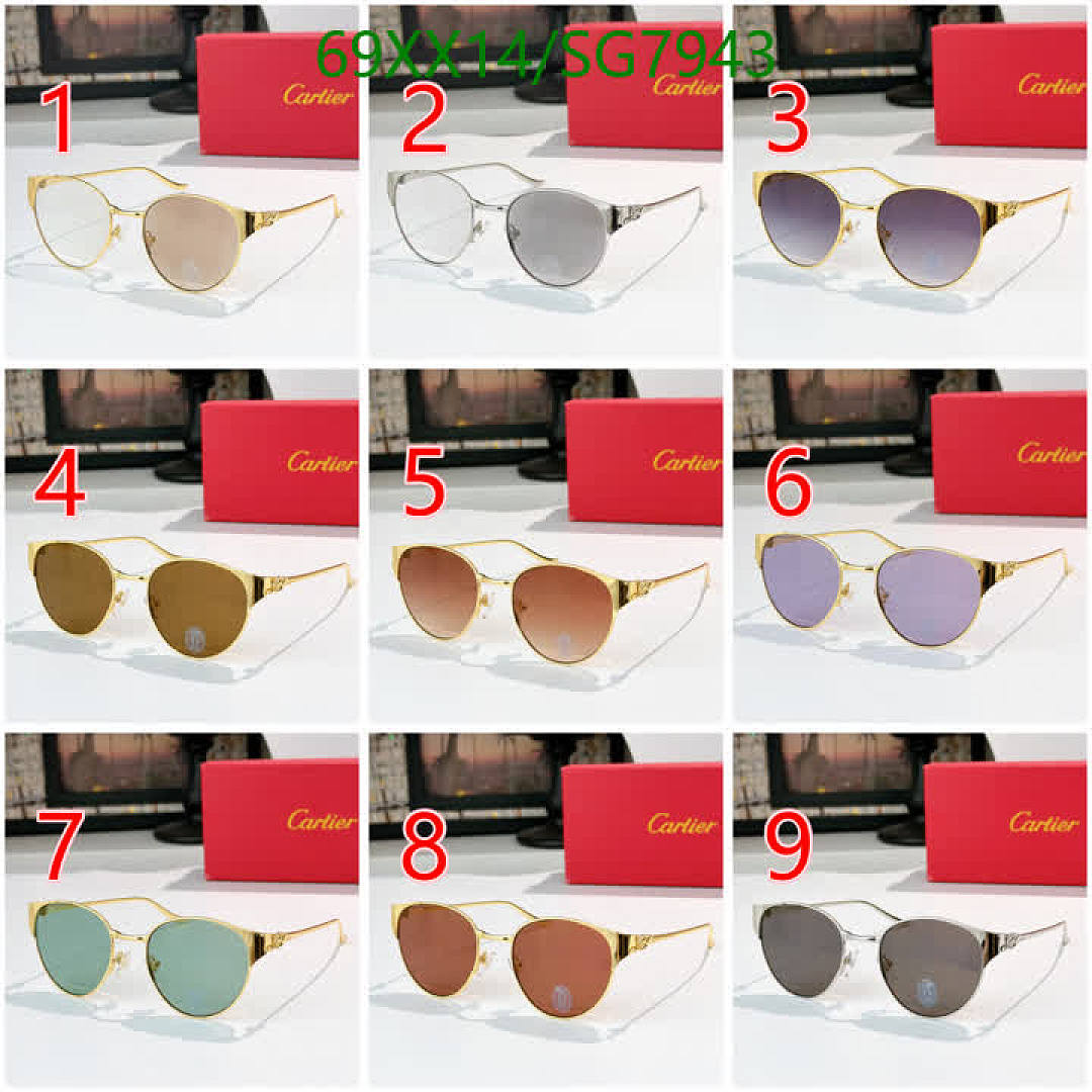 Cartier-Glasses Code: SG7943 $: 69USD