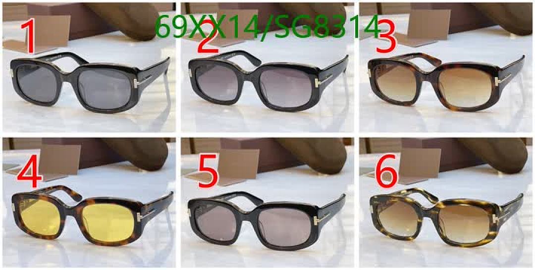 Tom Ford-Glasses Code: SG8314 $: 69USD