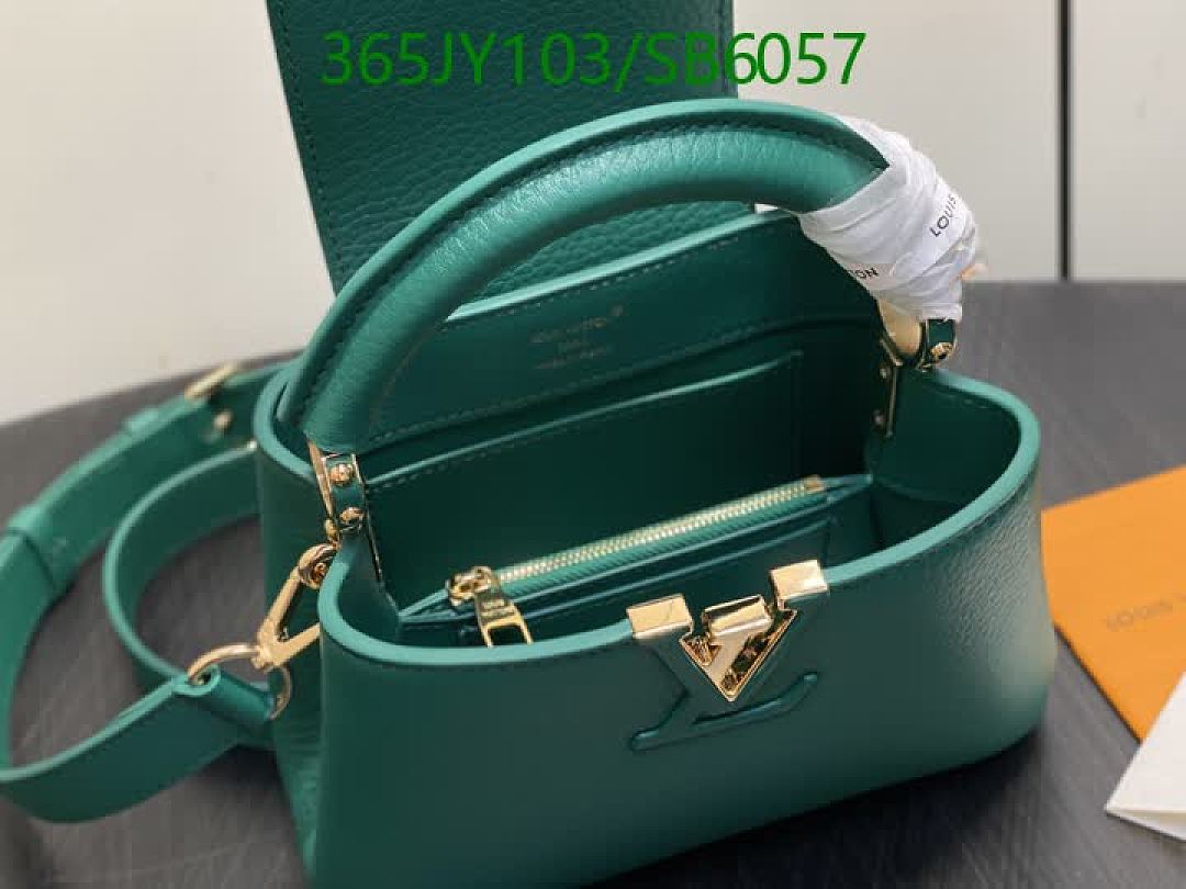 LV-Bag-Mirror Quality Code: SB6057