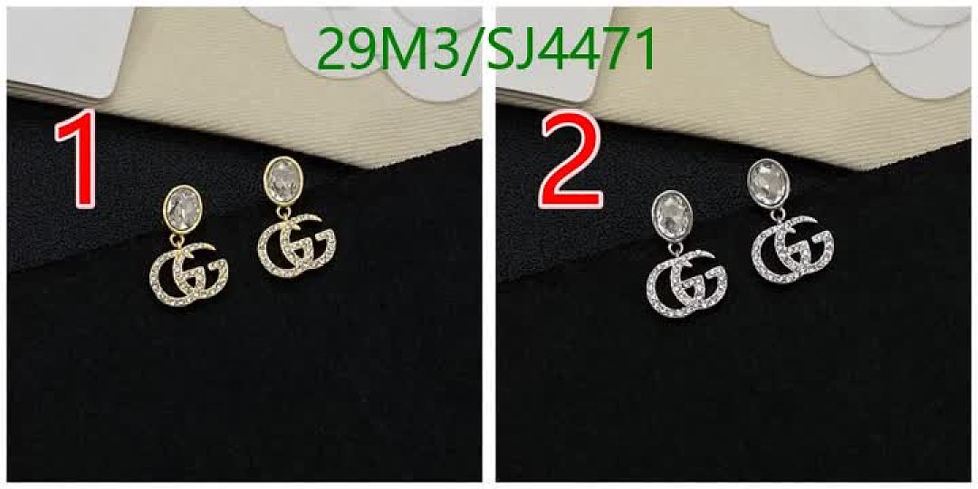 Gucci-Jewelry Code: SJ4471 $: 29USD