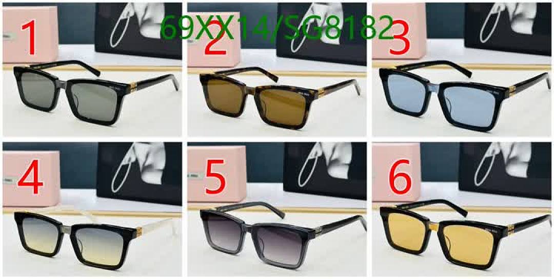 Miu Miu-Glasses Code: SG8182 $: 69USD
