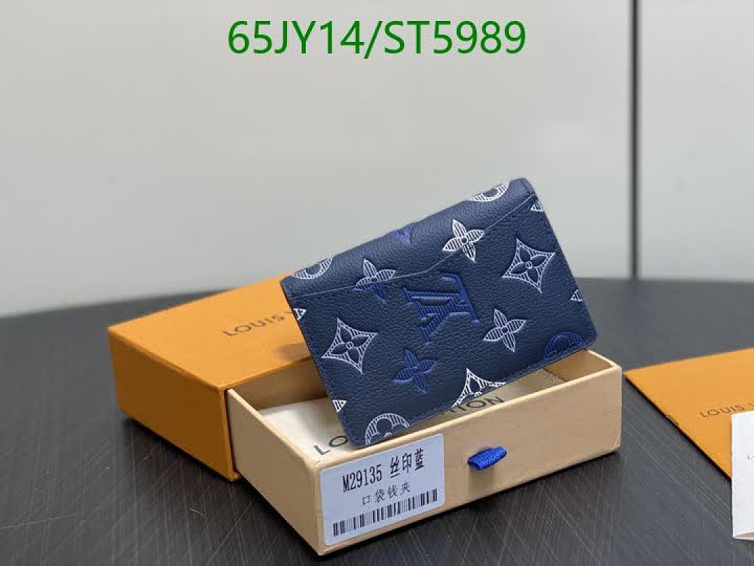 LV-Wallet Mirror Quality Code: ST5989 $: 65USD