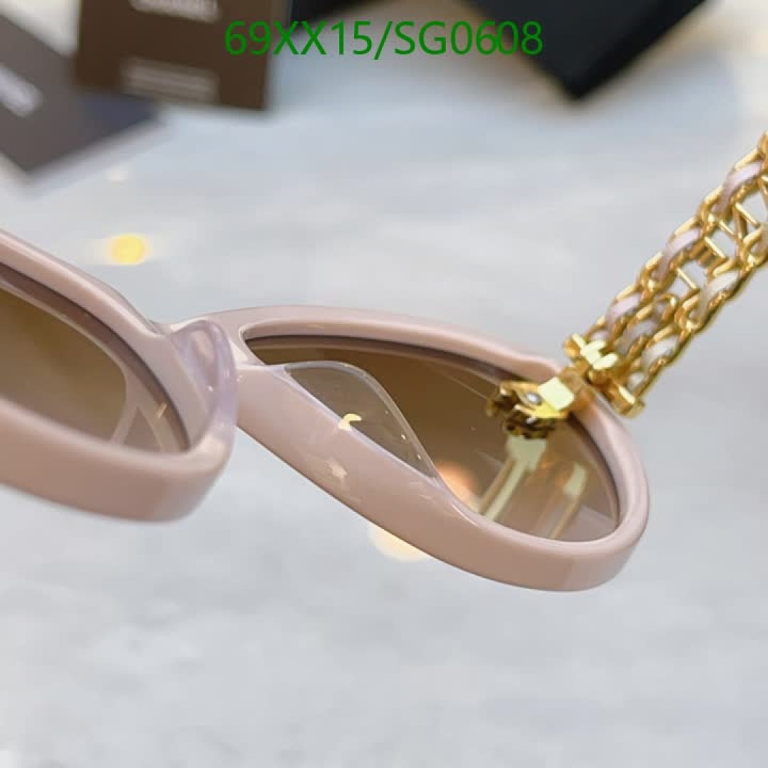 Chanel-Glasses Code: SG0608 $: 69USD