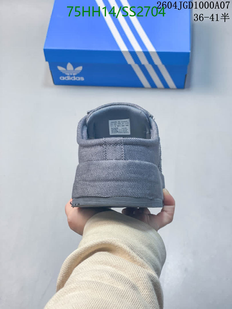 Adidas-Men shoes Code: SS2704 $: 75USD
