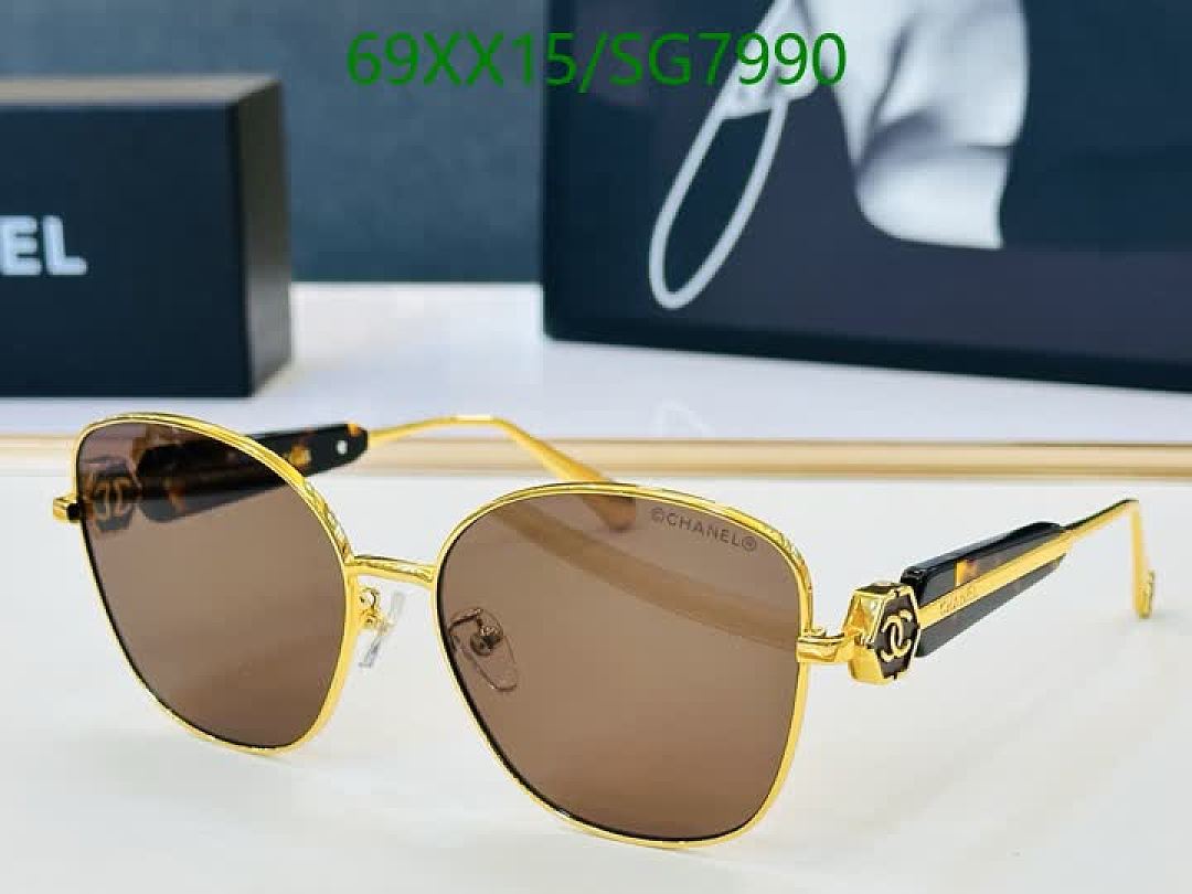 Chanel-Glasses Code: SG7990 $: 69USD
