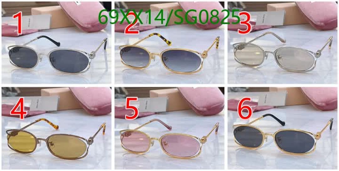 Miu Miu-Glasses Code: SG0825 $: 69USD