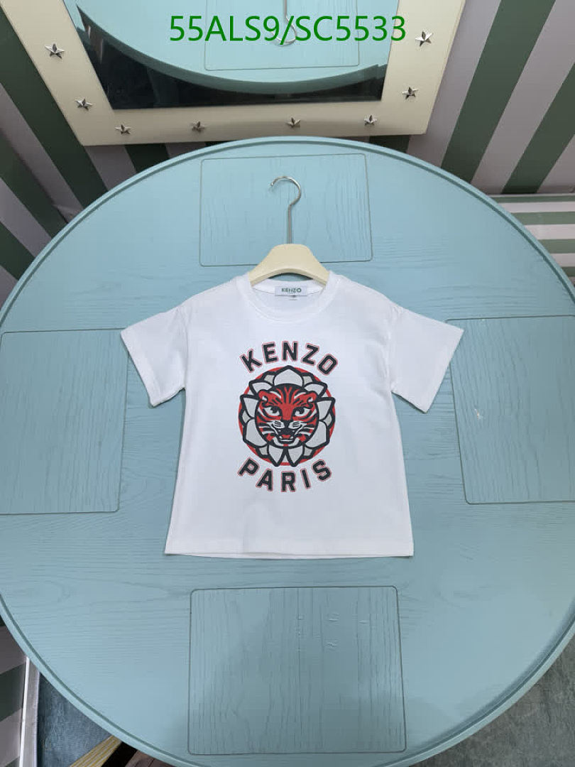 KENZO-Kids Clothing Code: SC5533 $: 55USD