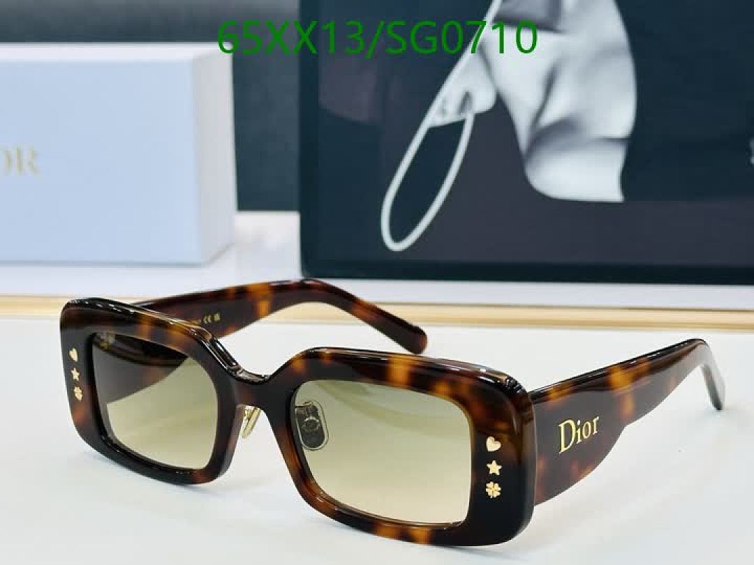 Dior-Glasses Code: SG0710 $: 65USD