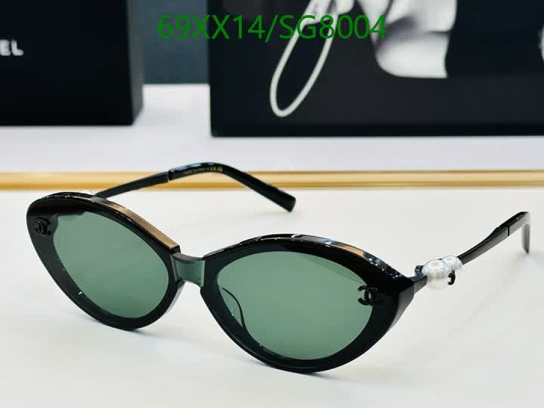 Chanel-Glasses Code: SG8004 $: 69USD