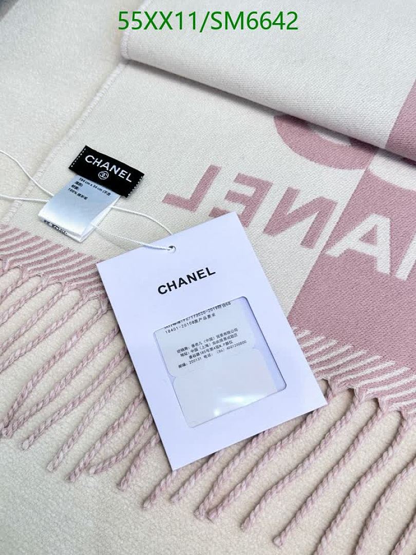 Chanel-Scarf Code: SM6642 $: 55USD
