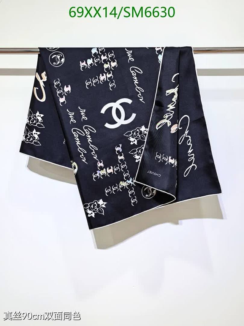 Chanel-Scarf Code: SM6630 $: 69USD
