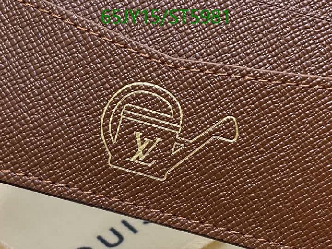 LV-Wallet Mirror Quality Code: ST5981 $: 65USD