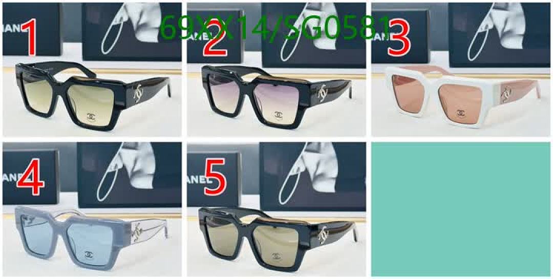 Chanel-Glasses Code: SG0581 $: 69USD